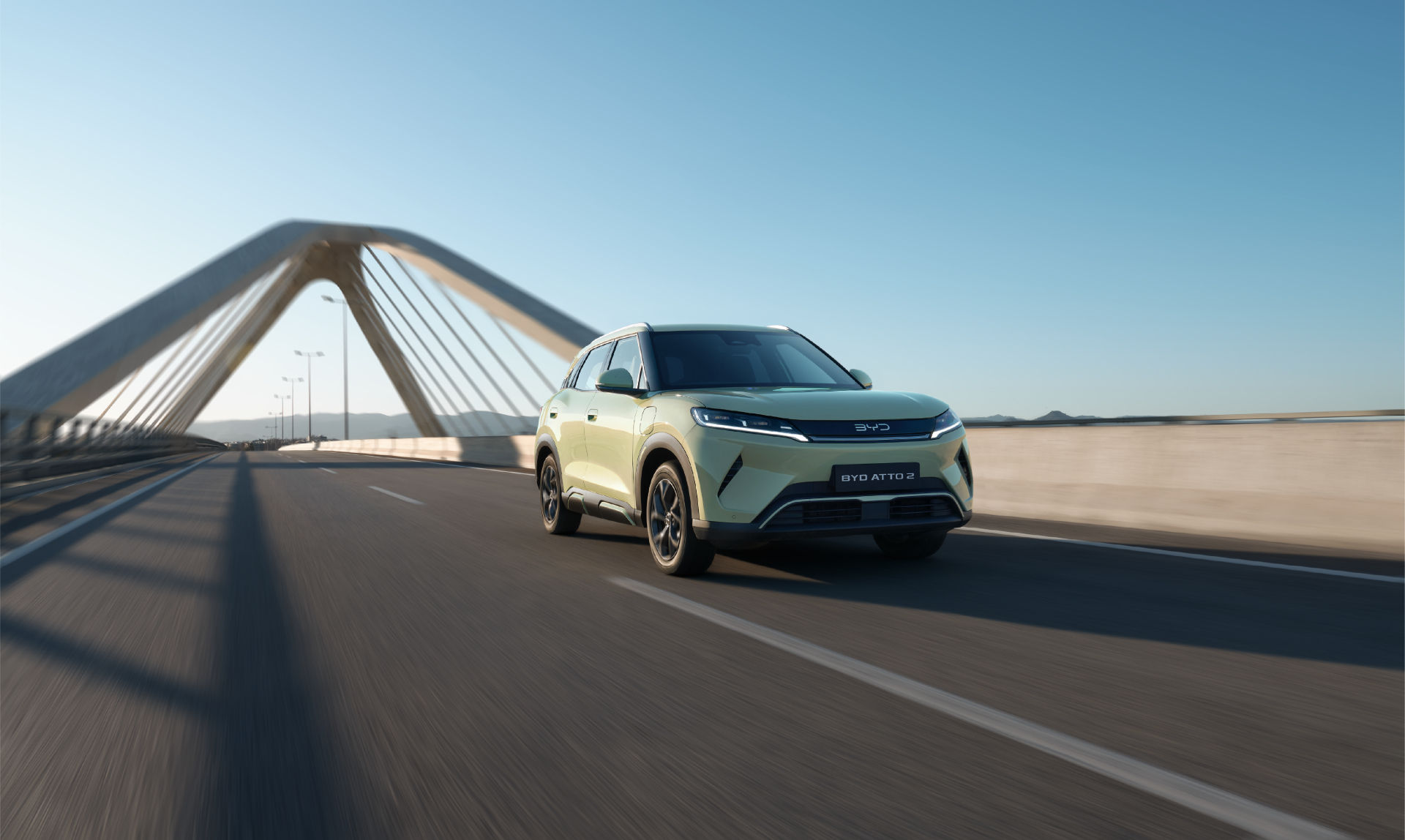BYD Atto 2 banner
